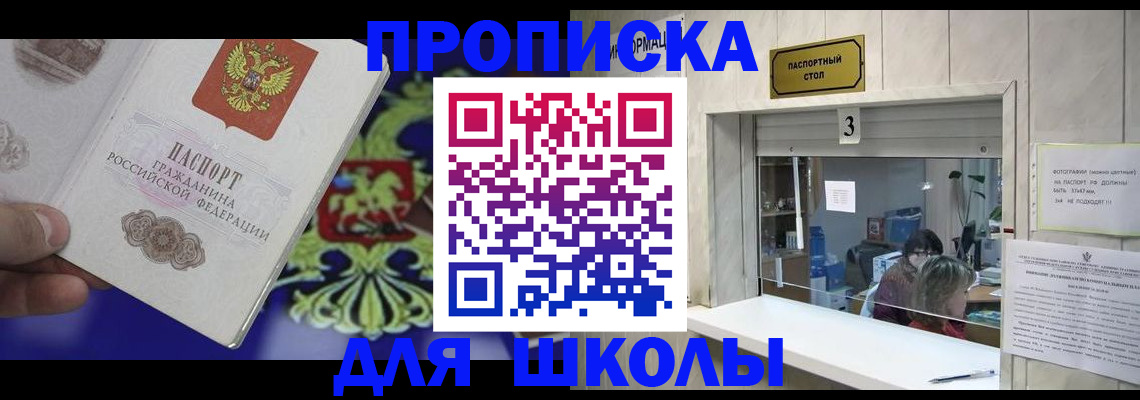 форма 3 в Приморско-Ахтарске